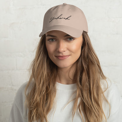 Yahweh Script Embroidered Classic Dad Hat