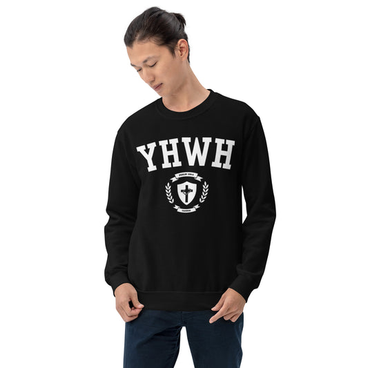 Yahweh Psalm 100:3 Unisex Sweatshirt - White Solid